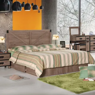 【H&D 東稻家居】5尺雙人床/TCM-03513(灰色皮) 歷史價格詳細信息