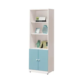 H&D 藍儂田園鄉村風系列雙人房間組5件式(床頭+床底+二抽櫃+衣櫃+床墊)-4色 歷史價格詳細信息