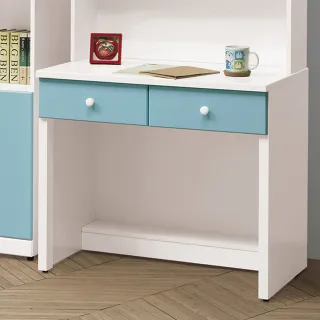 H&D 藍儂田園鄉村風系列雙人房間組5件式(床頭+床底+二抽櫃+衣櫃+床墊)-4色 歷史價格詳細信息