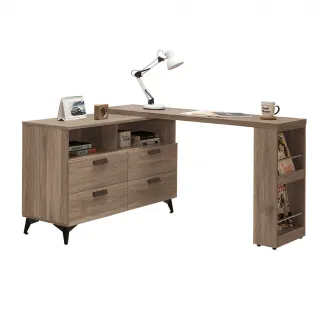 H&D東稻家居︱納納多功能升降茶几【23JS1/276-3】 歷史價格詳細信息