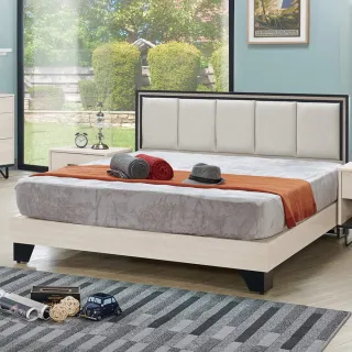 【H&D 東稻家居】黑框4尺大茶几含岩板/TJS1-07364 歷史價格詳細信息