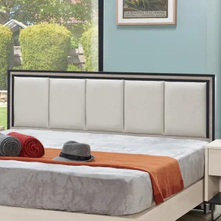 【H&D 東稻家居】5尺雙人床/TCM-03513(灰色皮) 歷史價格詳細信息