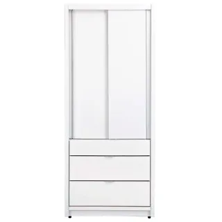 H&D東稻家居︱一抽2.7尺書櫥【23CM/902-5】 歷史價格詳細信息