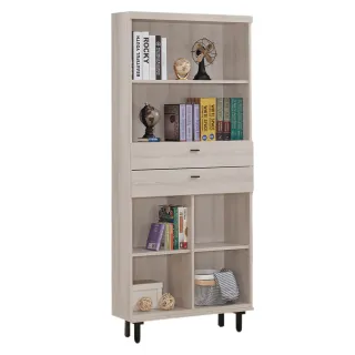 H&D東稻家居︱一抽2.7尺書櫥【23CM/902-5】 歷史價格詳細信息