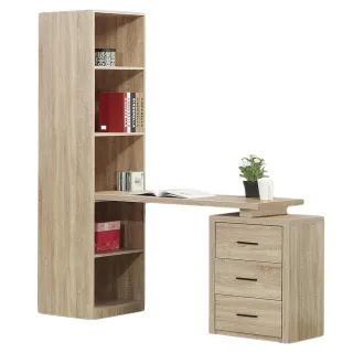 【H&D 東稻家居】組合書桌5尺(TCM-09212) 歷史價格詳細信息