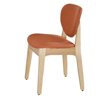 H&D東稻家居︱橘色岩板床頭櫃【23JS1_158-8】 歷史價格詳細信息