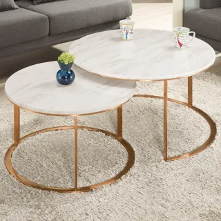 【H&D 東稻家居】組合茶几全組/TCM-03674 歷史價格詳細信息