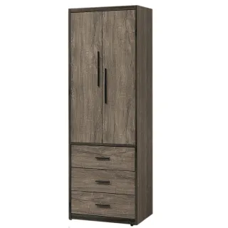 H&D東稻家居︱2.65x6.5尺三抽短門衣櫃【23JS1/074-8】 歷史價格詳細信息