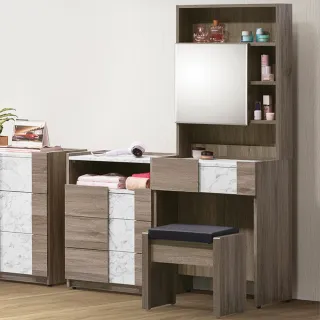 【H&D東稻家居】2尺鏡面玄關鞋櫃(TCM-06031) 歷史價格詳細信息