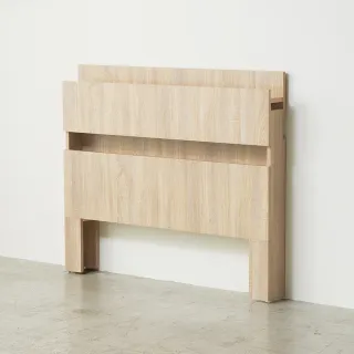 【H&D東稻家居】4.3尺原石茶几(TCM-06477) 歷史價格詳細信息