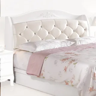 【H&D 東稻家居】5尺雙人床/TCM-03513(灰色皮) 歷史價格詳細信息