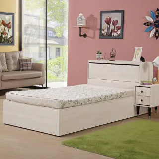 H&D 收納職人︱歐普姆斯好收易攜帶摺合椅(23CM)-3色折疊椅 椅凳 【RC810】 歷史價格詳細信息