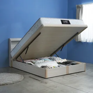 幸福抱稻雙層喜米禮盒 囍米 喜米 拌手禮 喝茶禮【皇家結婚用品百貨】 歷史價格詳細信息