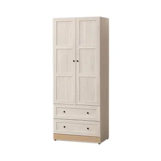 【H&D 東稻家居】二代麥西蒙日式多功能收納貓抓布沙發床 歷史價格詳細信息