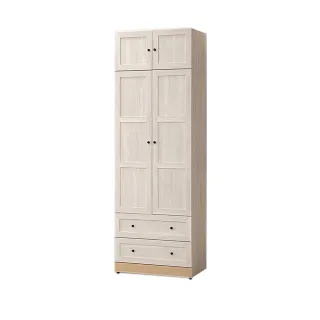 【H&D 東稻家居】二代麥西蒙日式多功能收納貓抓布沙發床 歷史價格詳細信息