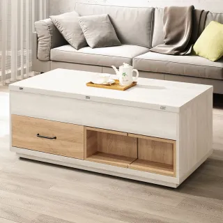 升降茶几多功能泡茶桌客廳家用1.8米3.6米電視櫃組合巖板大小戶型 歷史價格詳細信息