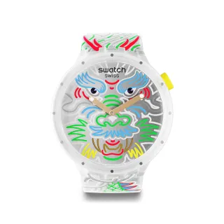 Swatch牛年紅包袋5個一組 歷史價格詳細信息