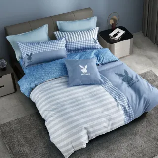 PLAYBOY時尚五件式寢具1+1組-雙人5尺(四色任選) 歷史價格詳細信息