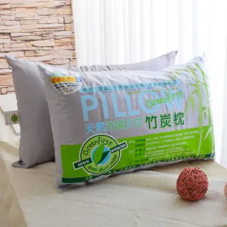 【LooCa】防蹣抑菌乳膠枕-適用8-15歲-1入 歷史價格詳細信息