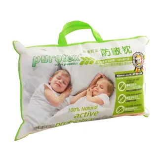 LooCa益生菌家用防護噴霧200ml 歷史價格詳細信息