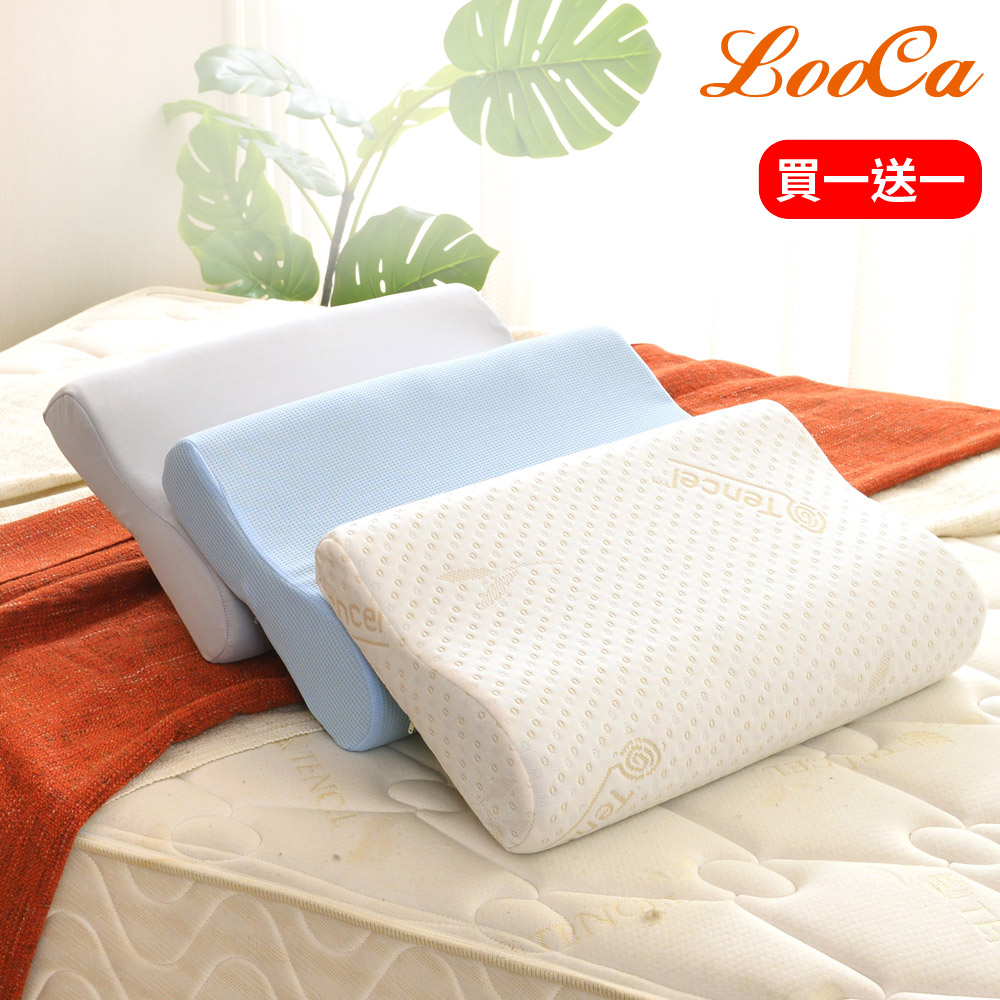 【LooCa】吸濕排汗全釋壓3cm記憶床墊-共3色(單大3.5尺) 歷史價格詳細信息