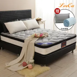 LooCa 石墨烯CBD科技速眠2入 (涼感版) 歷史價格詳細信息