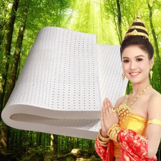 LooCa泰國進口護頸乳膠枕1入 歷史價格詳細信息