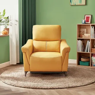 林氏木業科技布附USB插座單人電動沙發 LS332-暮光橙 歷史價格詳細信息