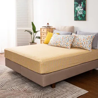hoi!台灣製純棉床包-雙人-陽光黃 150×186x35cm 歷史價格詳細信息