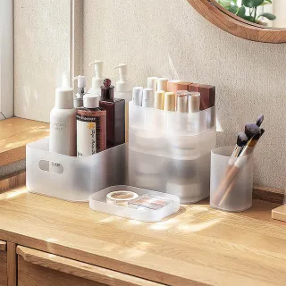 磨砂收納盒【00674】透明磨砂 桌面化妝盒 桌上收納 分隔盒 抽屜收納盒 分隔收納 辦公室收納 化妝品收納 居家收納 歷史價格詳細信息