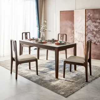 【　】實木新中式餐椅50公分坐高送父母舒適靠背椅家用簡約椅子】 歷史價格詳細信息