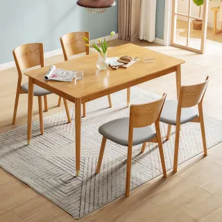 林氏木業現代簡約1.2M原木色三門雙抽衣櫃 JC16D-白色 歷史價格詳細信息