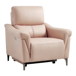 林氏木業科技布附USB插座單人電動沙發 LS332-暮光橙 歷史價格詳細信息