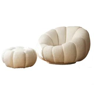 源氏木語羊羔絨南瓜造型單人沙發椅+腳凳 S03127-雲棉白 歷史價格詳細信息