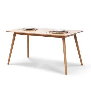 hoi!源氏木語柏林橡木1M圓弧抽屜茶几 H83J44-胡桃色 歷史價格詳細信息