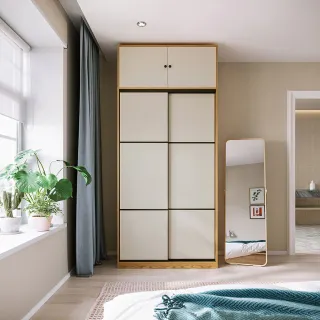 林氏木業現代簡約1.2M原木色三門雙抽衣櫃 JC16D-白色 歷史價格詳細信息
