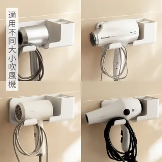 【懶角落】無痕壁掛式收納置物架(40cm)-3入 歷史價格詳細信息