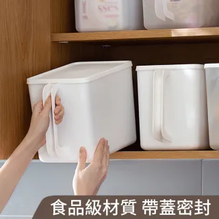 【hoi! 好好生活】懶角落整理收納籃-白色小 歷史價格詳細信息