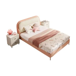 林氏木業圓滿多功能岩板1.5M餐邊櫃 OU3T 歷史價格詳細信息