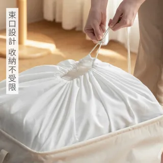 【角落生物棉麻舒適抱枕 長方型】Norns SAN-X正版 仿麻 靠枕 靠墊 午安枕頭 角落小夥伴 居家生活 歷史價格詳細信息