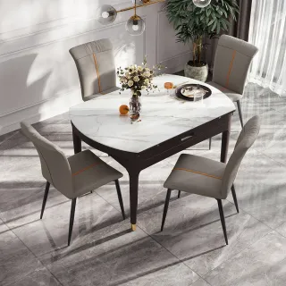 【hoi! 】林氏木業現代風大理石紋可伸縮1M餐桌LS058+餐椅-灰白色（一桌四椅）/安運費用1500元 歷史價格詳細信息