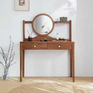 新中式實木梳妝檯新中式臥室主臥收納櫃一體小型化妝桌帶鏡化妝檯 歷史價格詳細信息