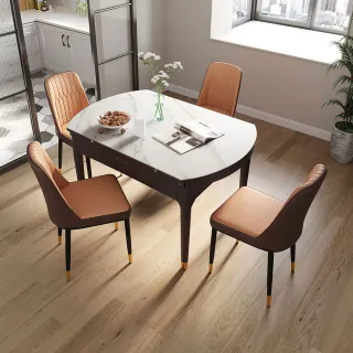 【hoi! 】林氏木業現代風大理石紋可伸縮1M餐桌LS058+餐椅-灰白色（一桌四椅）/安運費用1500元 歷史價格詳細信息