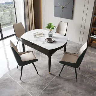 【hoi! 】林氏木業現代風大理石紋可伸縮1M餐桌LS058+餐椅-灰白色（一桌四椅）/安運費用1500元 歷史價格詳細信息