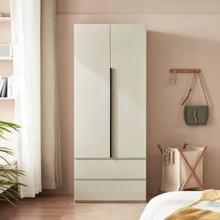 林氏木業魔方系列雙門上下雙桿衣櫃 OI2D 歷史價格詳細信息