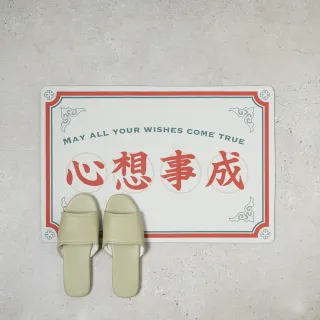 hoi吸水硅藻土橡膠防滑廚房軟地墊-粉花磚 歷史價格詳細信息