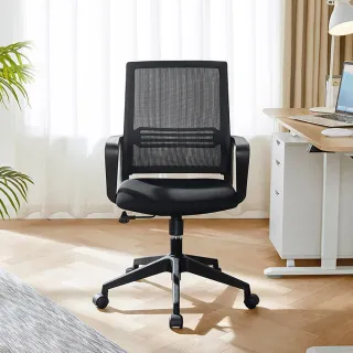 舒活透氣型-德國博依熱敷墊 HK comfort 歷史價格詳細信息