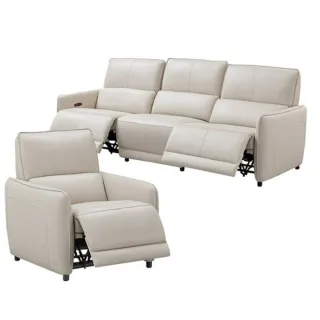 【一米】電動usb充電加熱護頸儀 記憶棉頸椎按摩器 u型按摩枕 歷史價格詳細信息