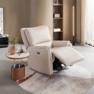 芝華仕頭等艙 科技布 單人搖椅電動沙發附USB K9780 秋葉黃 歷史價格詳細信息