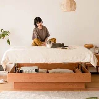 【hoi! 好好生活】小半家具Vamir小邊櫃 北歐櫻桃木實木懸浮床頭櫃/雜誌櫃 歷史價格詳細信息